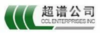 北京超譜斯派克儀器開發有限公司 logo