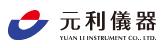 元利儀器股份有限公司 logo