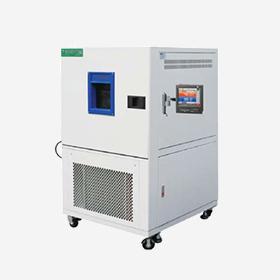 可程式恒溫恒濕機