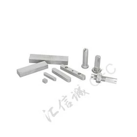 键销系列