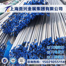 双相不锈钢系列