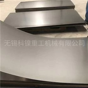 氣閥鋼