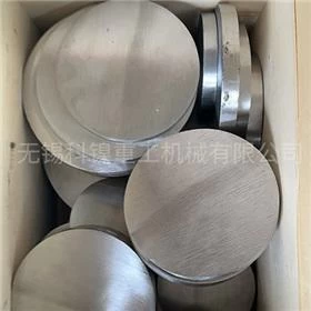 特殊合金鋼