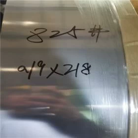 Incoloy因科洛伊合金钢