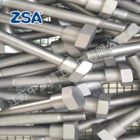SS630-17-4PH不鏽鋼定制連接螺栓