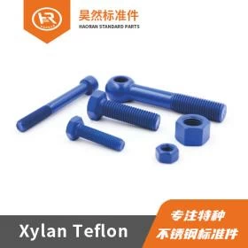 PTFE 规格:公制 M8~M72 米制:3/8-16UNC~2-3/4-8UN