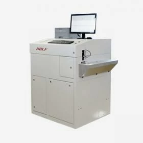 QSN 750-II型真空直讀光譜儀