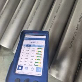 不锈钢TP310MoLN无缝管