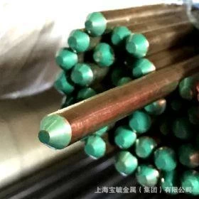 日本鑄造銅合金
