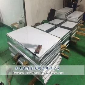 铝合金