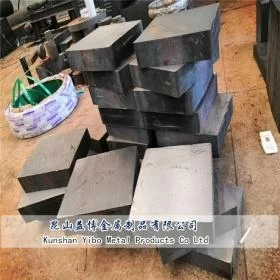 塑胶模具钢