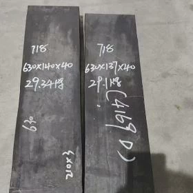 钛及钛合金系列