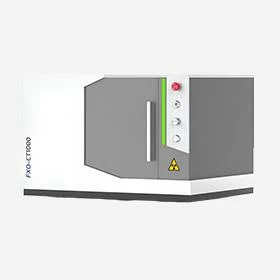 X 射線工業電腦斷層掃描檢測設備