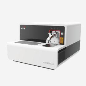 M5000 PLUS火花直讀光譜儀