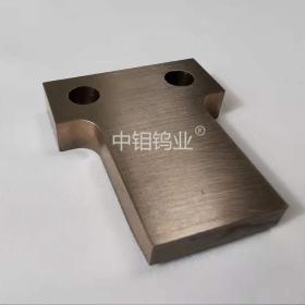 钨镍铜合金来图定做加工件钨基高比重合金