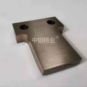 钨镍铜合金来图定做加工件钨基高比重合金