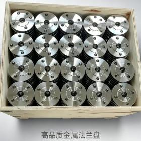 耐腐合金法兰件