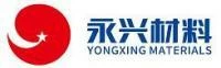 永兴特种材料科技股份有限公司