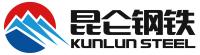 新疆昆仑钢铁有限公司