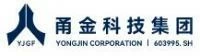 江苏甬金金属科技有限公司