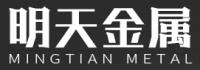 泰州市明天金屬制品有限公司 logo