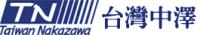 台湾中泽股份有限公司