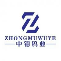 中钼钨业(东莞)有限公司