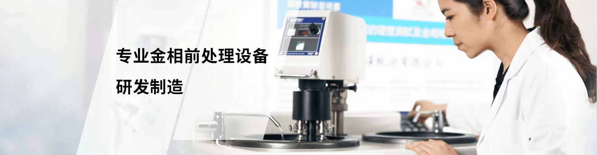 台湾中泽股份有限公司 company image