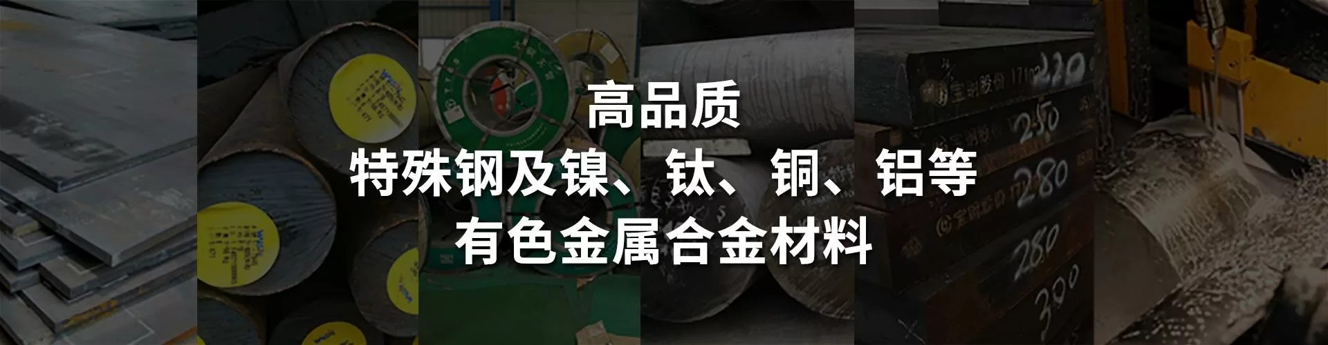 上海日隆金属制品有限公司 company image