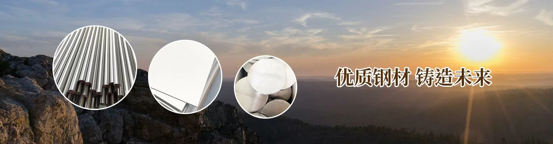 無錫科鎳重工機械有限公司 company image