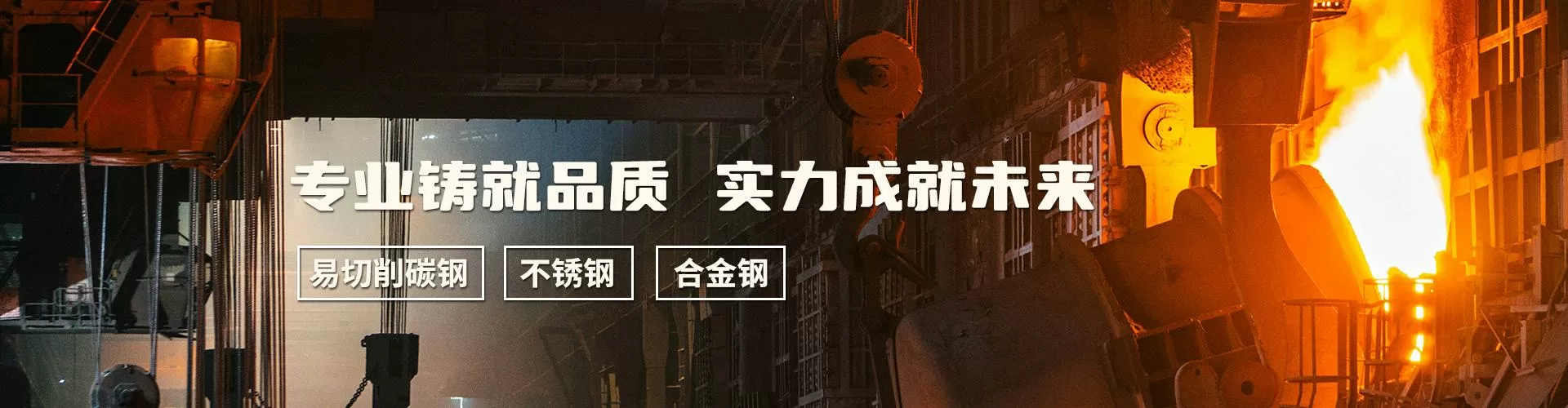 江蘇德鎳金屬科技有限公司 company image