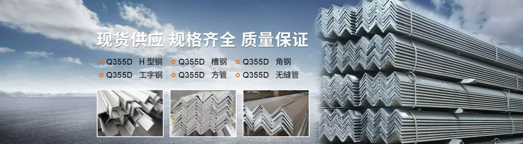 江苏贝思拉金属制品有限公司 company image