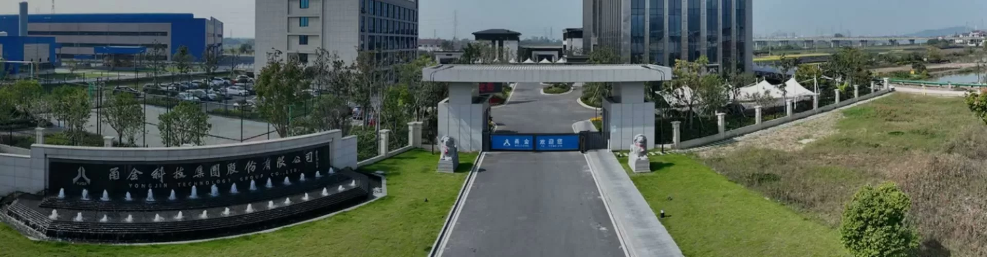 江蘇甬金金屬科技有限公司 company image