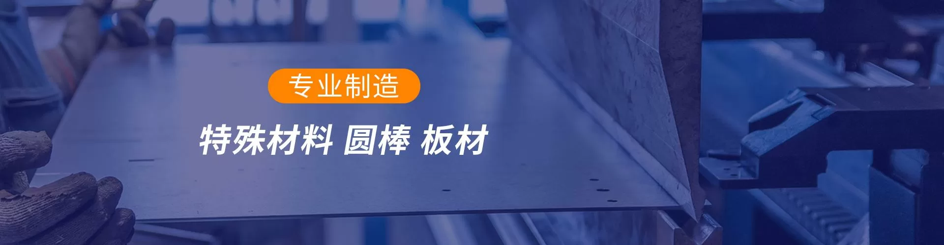 无锡泽凯五金科技有限公司 company image