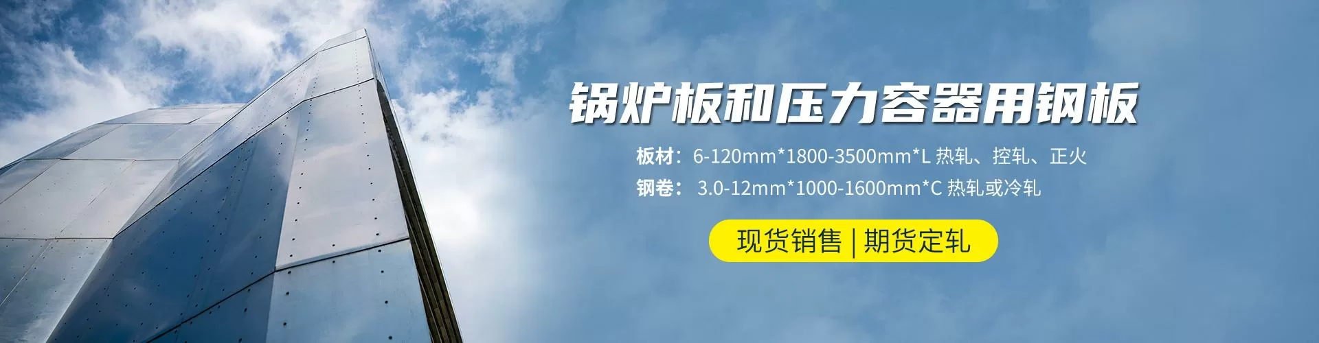 無錫策合商貿有限公司 company image
