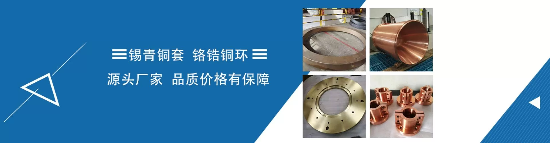 東莞市古河銅鋁有限公司 company image