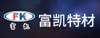 安徽富凱特材有限公司