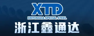 浙江鑫通達特鋼制造有限公司