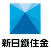 新日铁