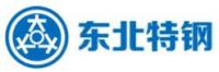 东北特钢