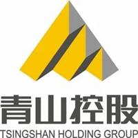 青山钢铁