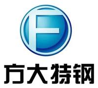 方大特钢