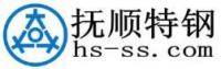 抚顺特钢