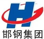 邯钢