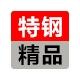 优特钢