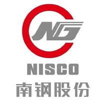 南钢