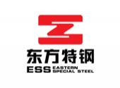 东方特钢