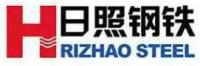 日照钢铁
