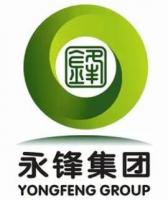 永锋