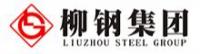 柳钢